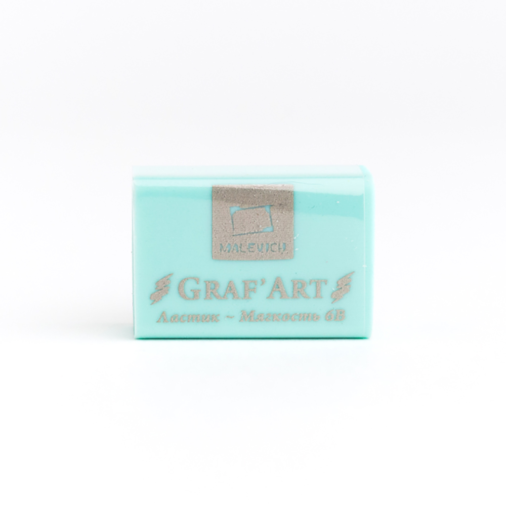 Ластик экстра мягкий Малевичъ 