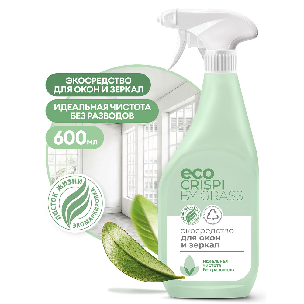 Средство для мытья окон и стекол 