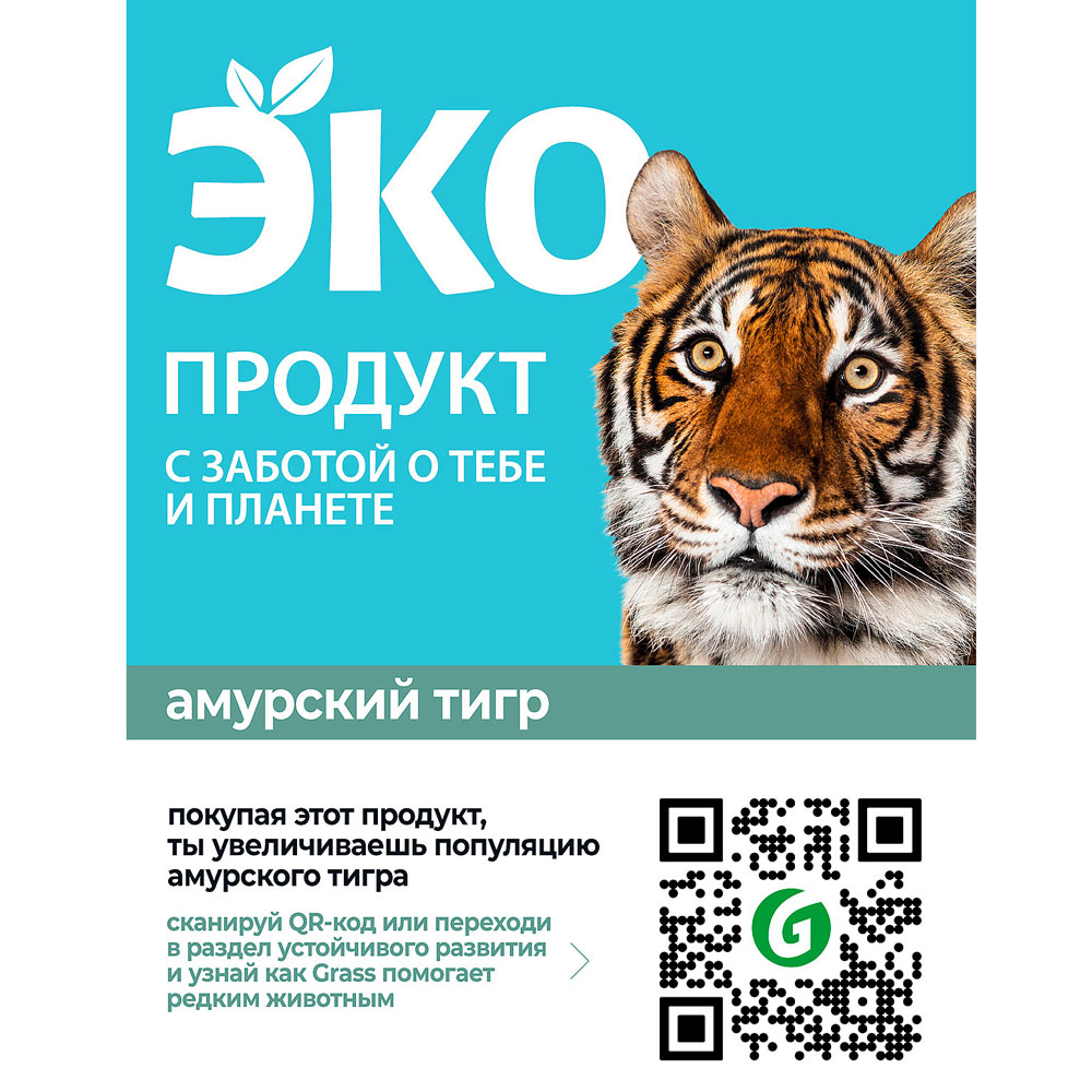 Средство для мытья окон и стекол 