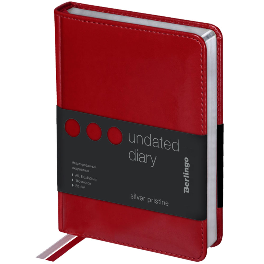 Ежедневник недатированный 