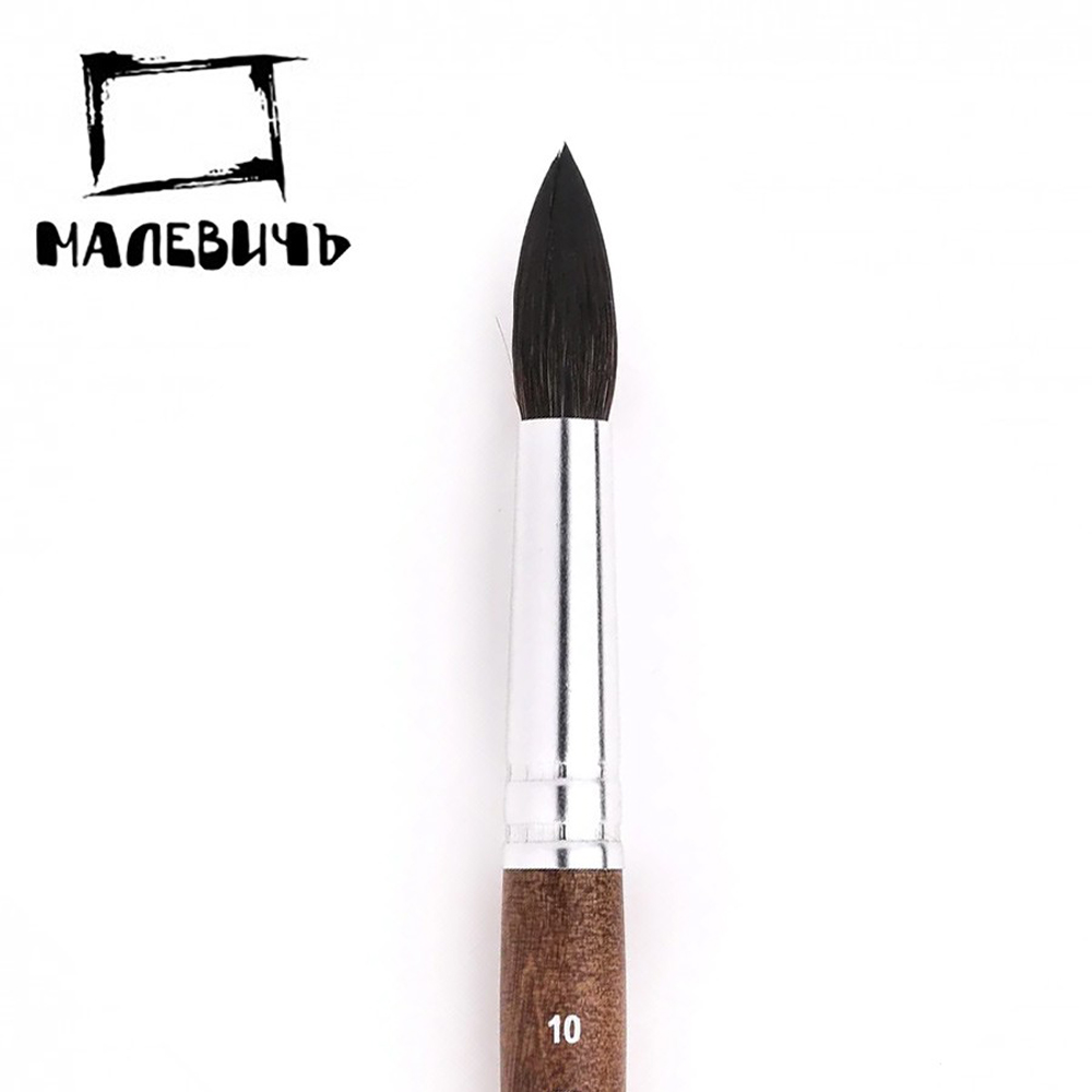 Кисть для рисования 
