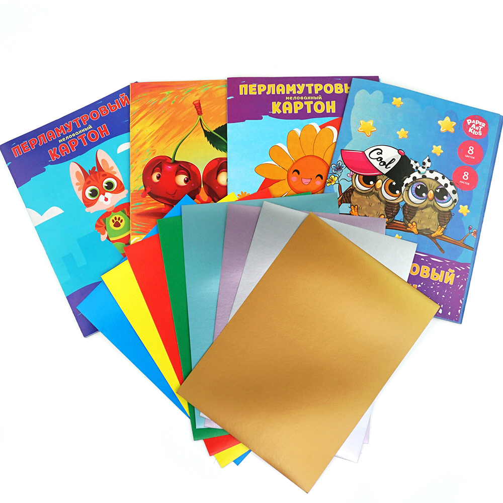 Картон перламутровый мелованный 