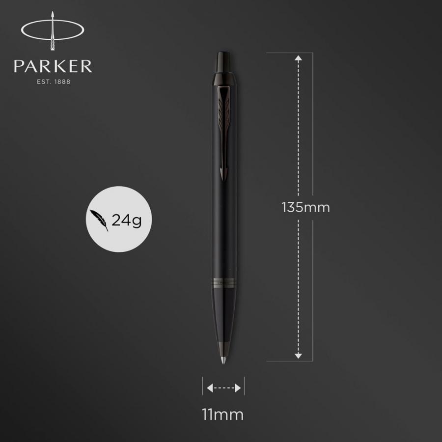 Ручка шариковая автоматическая Parker 