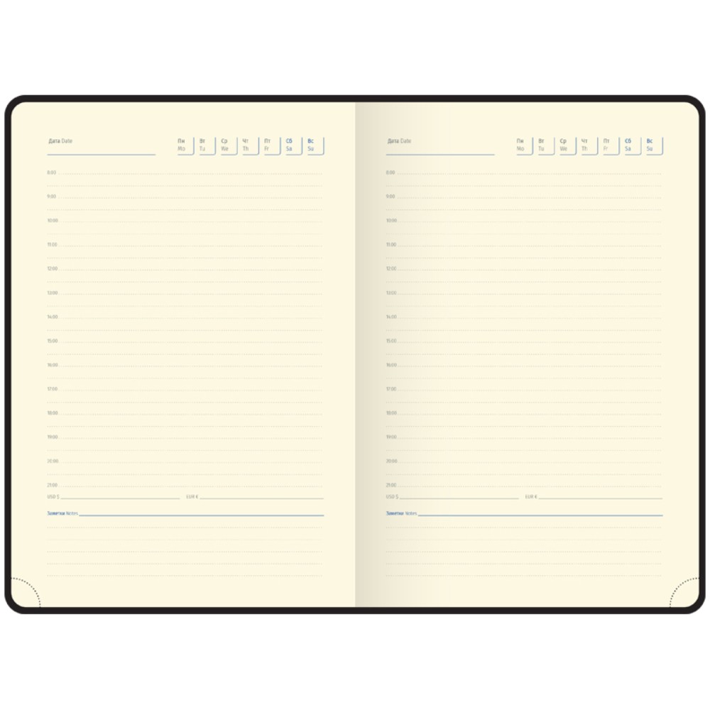 Ежедневник недатированный 