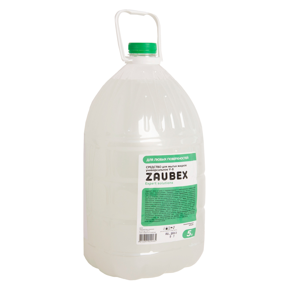 Средство моющее универсальное для пола и стен 