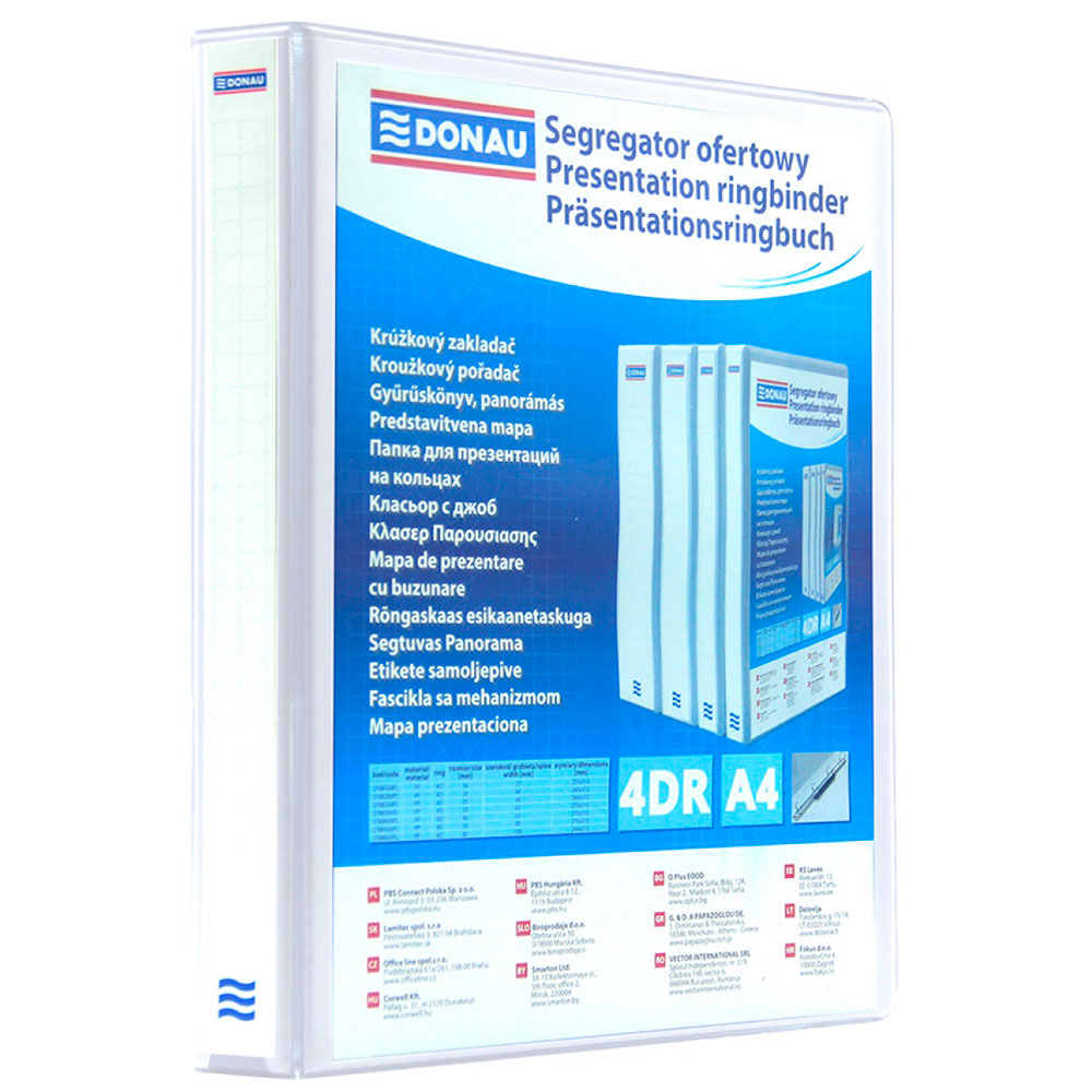 Папка на кольцах 