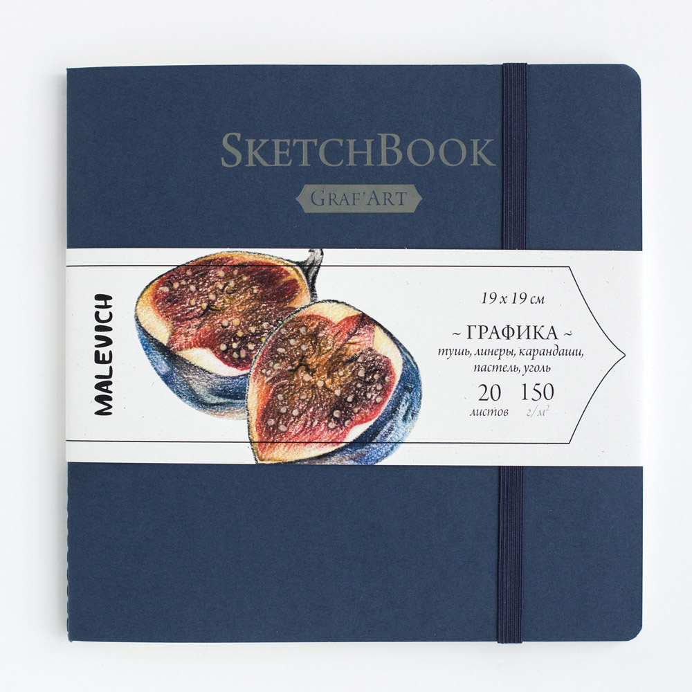 Скетчбук для графики 