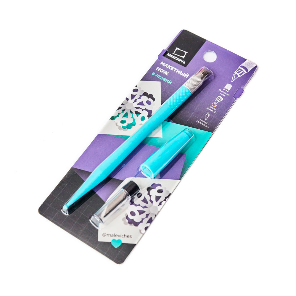 Нож для макетирования 