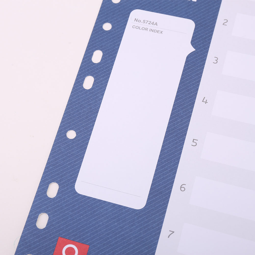 Разделитель 