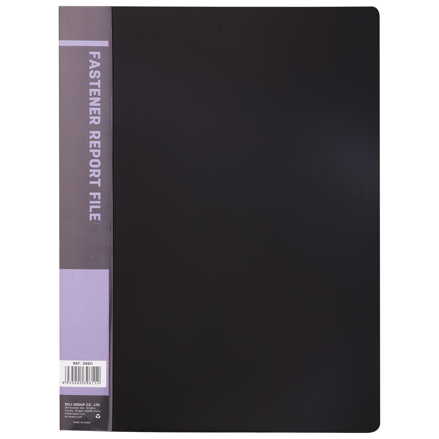 Папка-скоросшиватель с карманом 