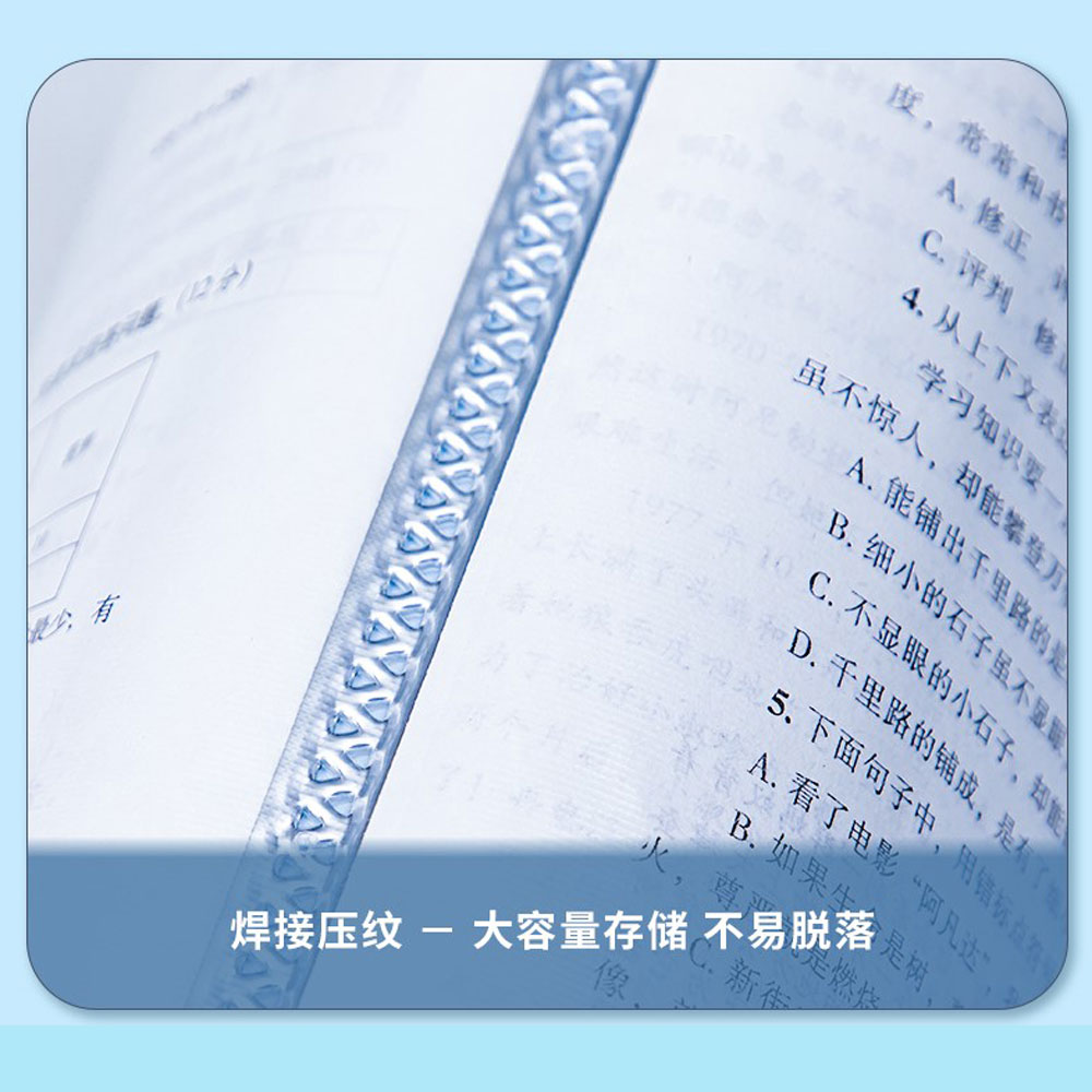 Папка с файлами 