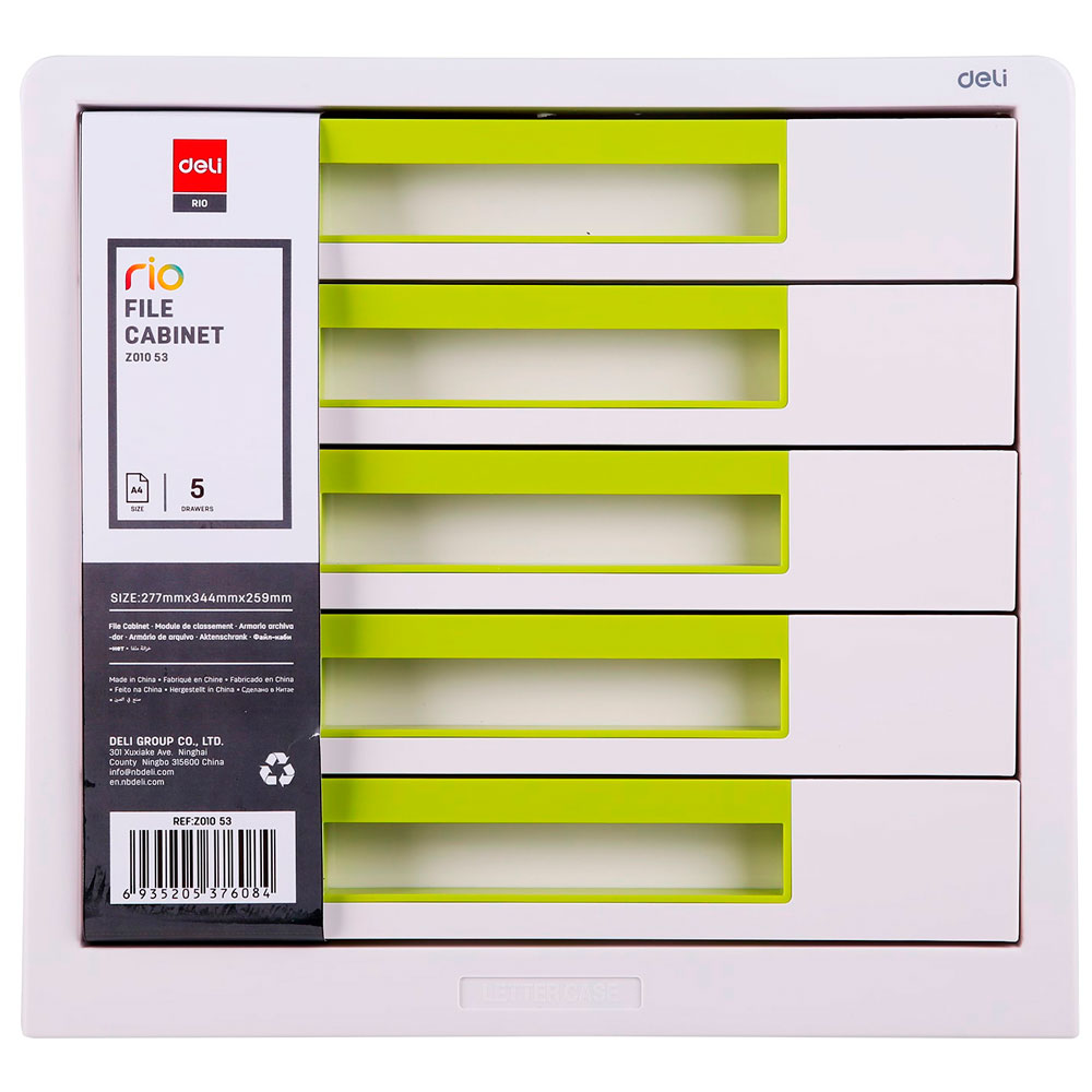 Бокс для документов 