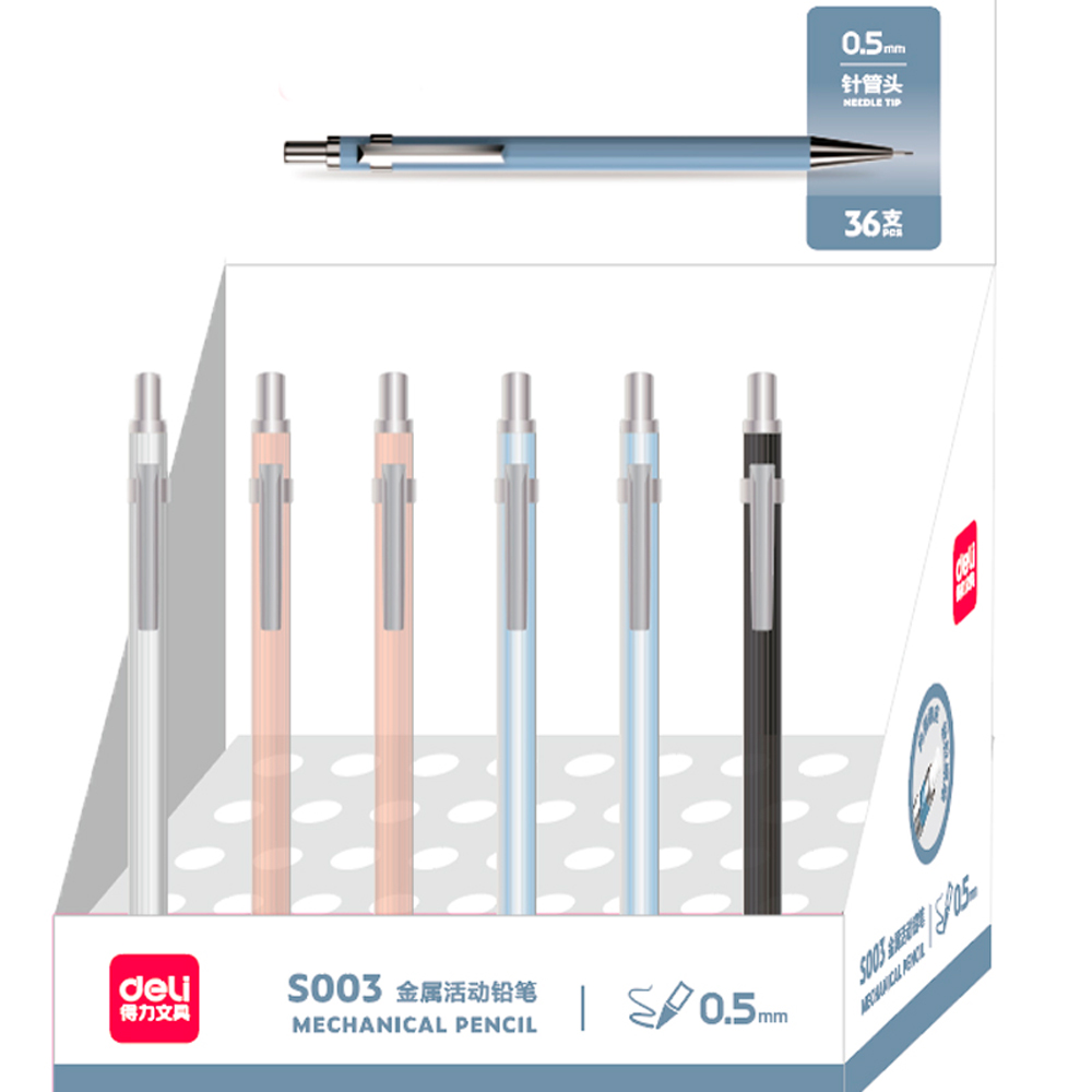 Карандаш автоматический 