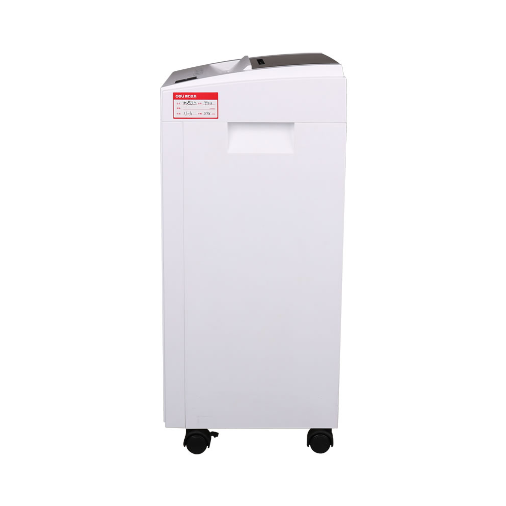 Уничтожитель Deli 