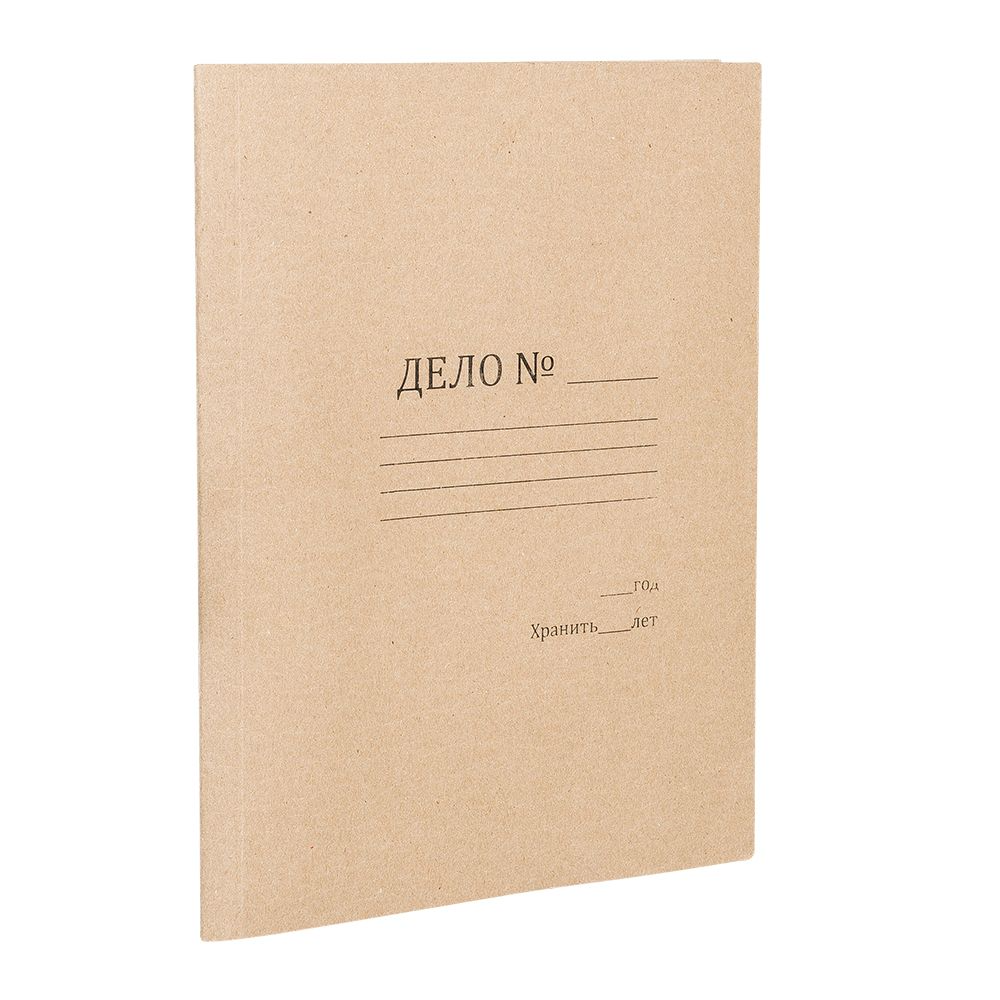 Папка скоросшиватель 