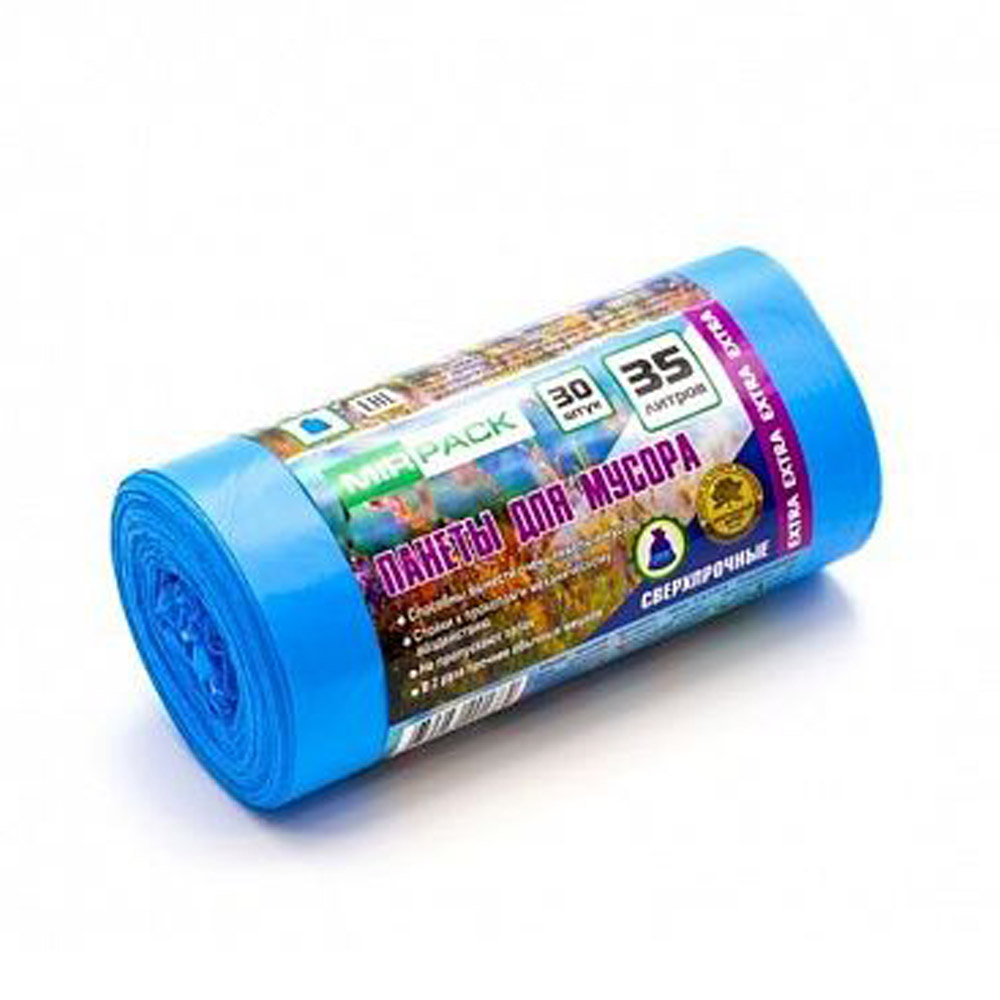 Мешки для мусора ПНД 