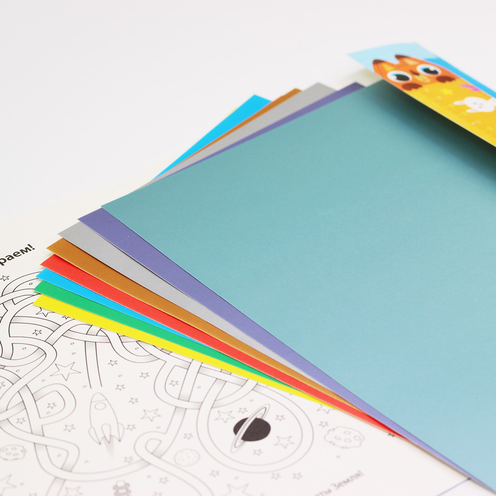 Картон цветной 