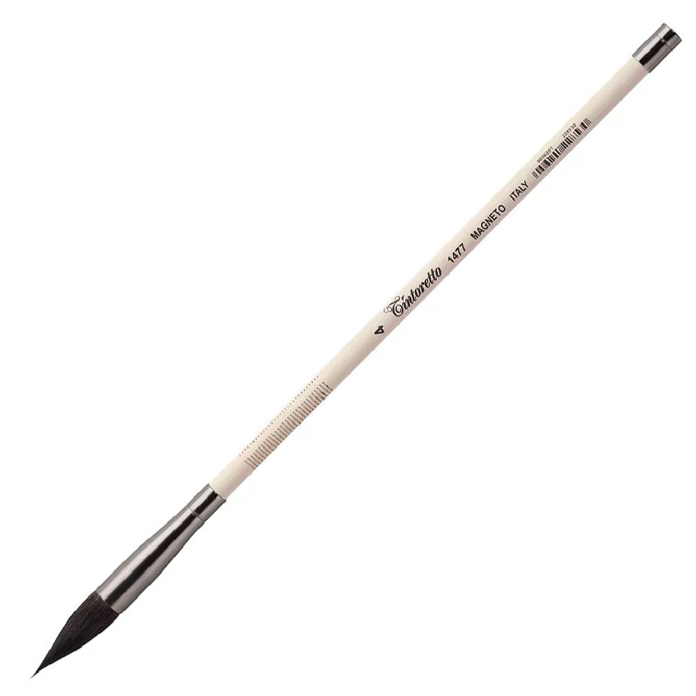 Кисть для рисования 