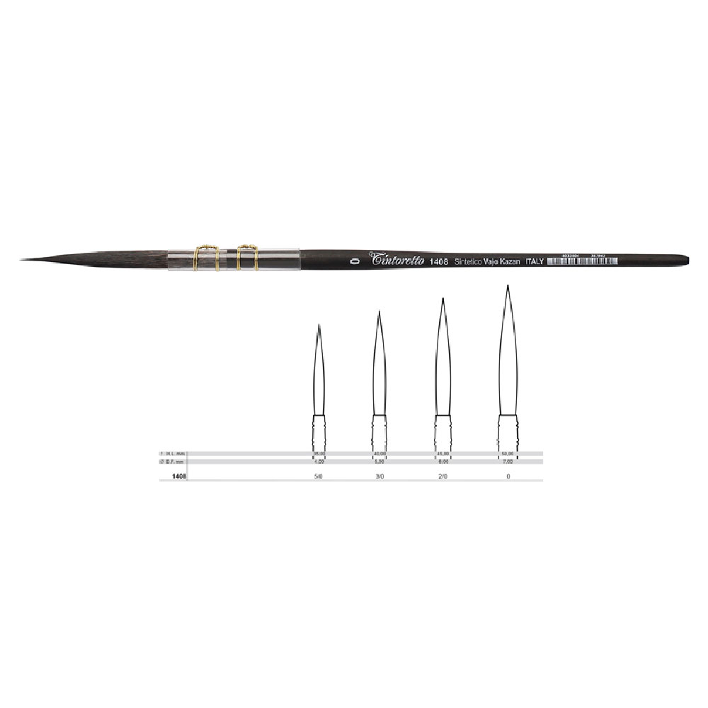 Кисть для рисования 