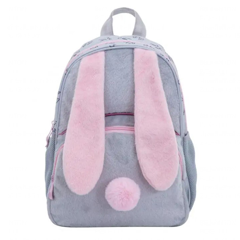 Рюкзак школьный 