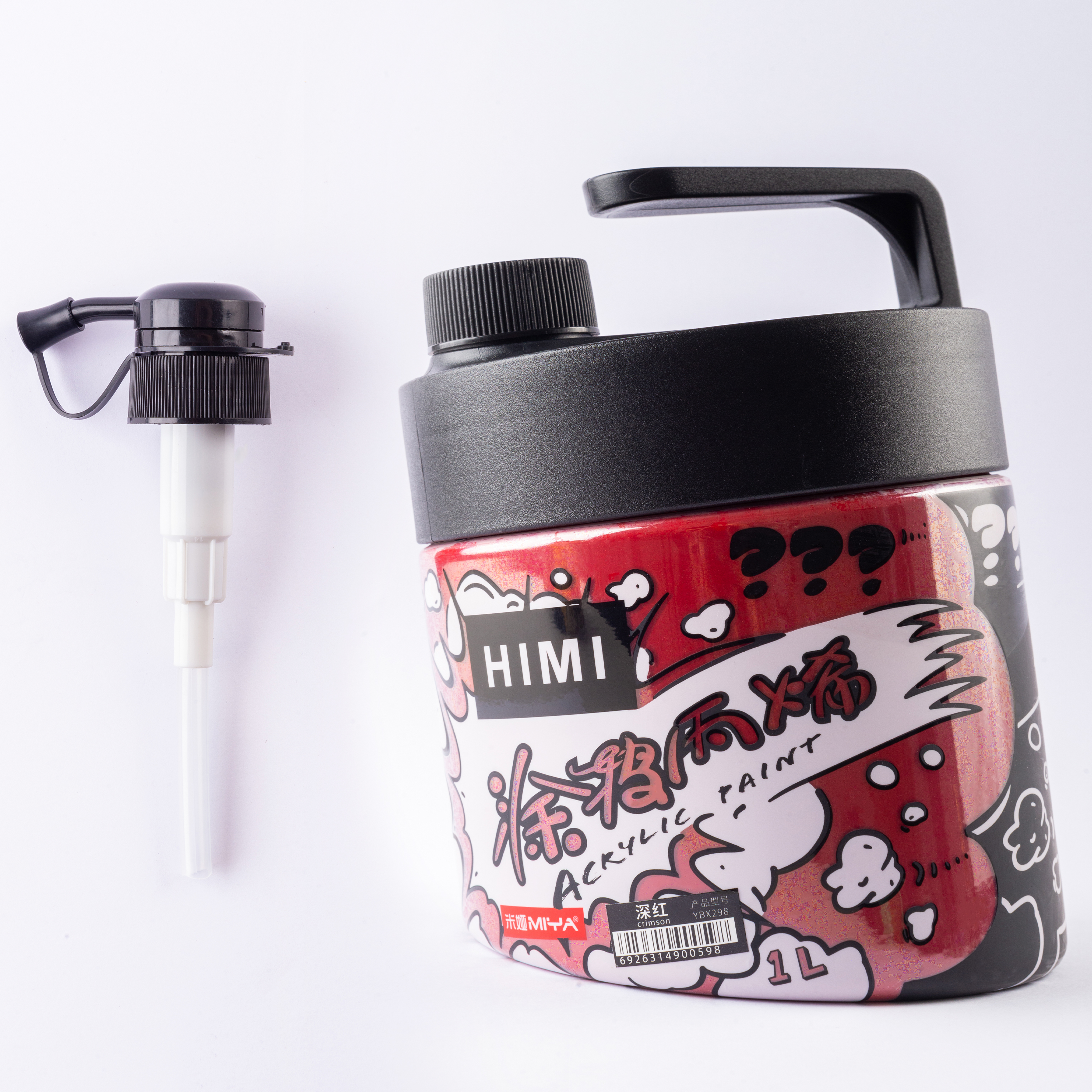 Краски акриловые 