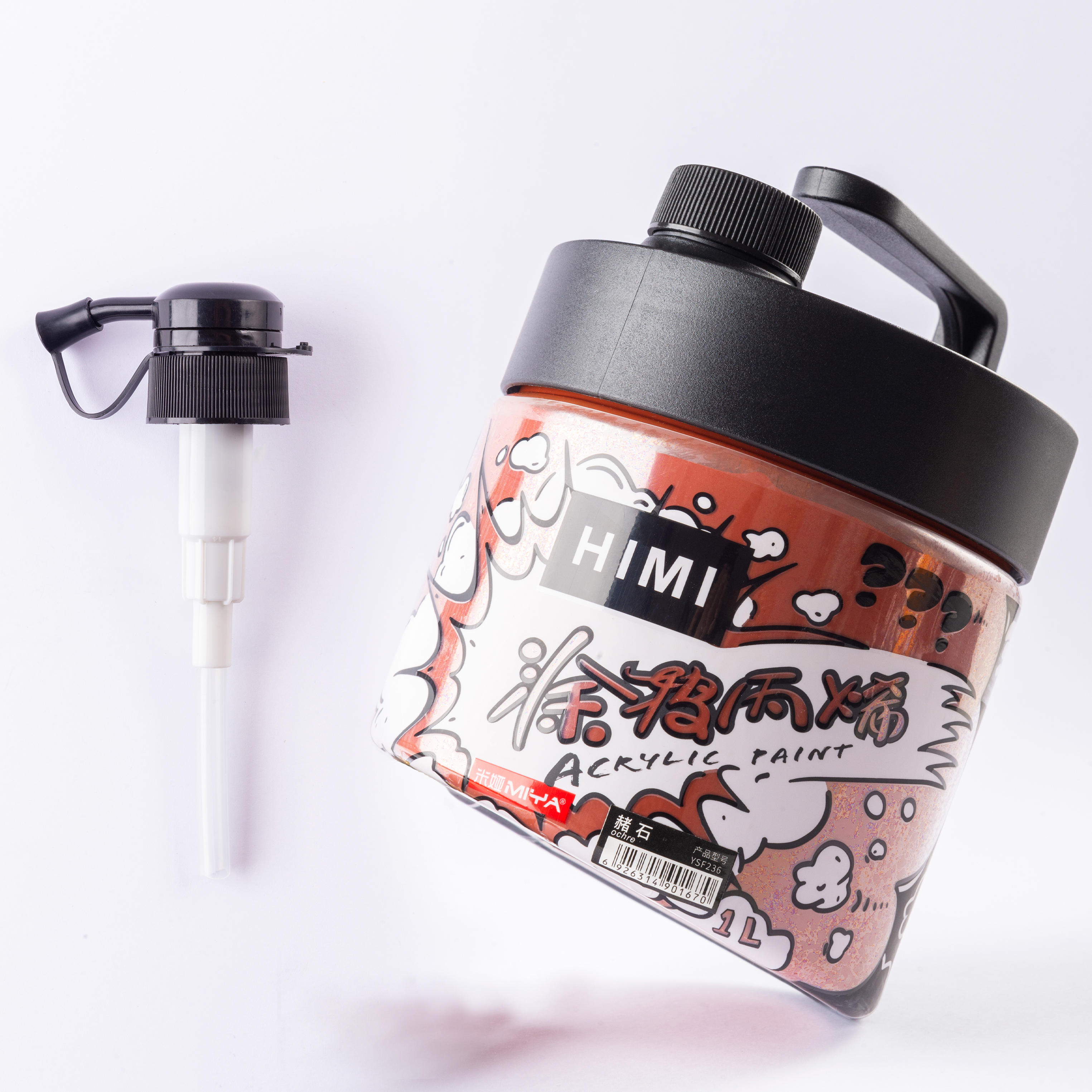 Краски акриловые 