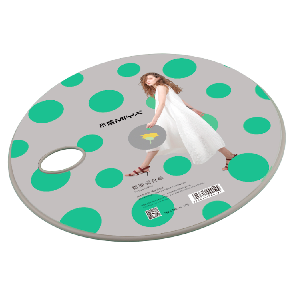 Палитра пластиковая 