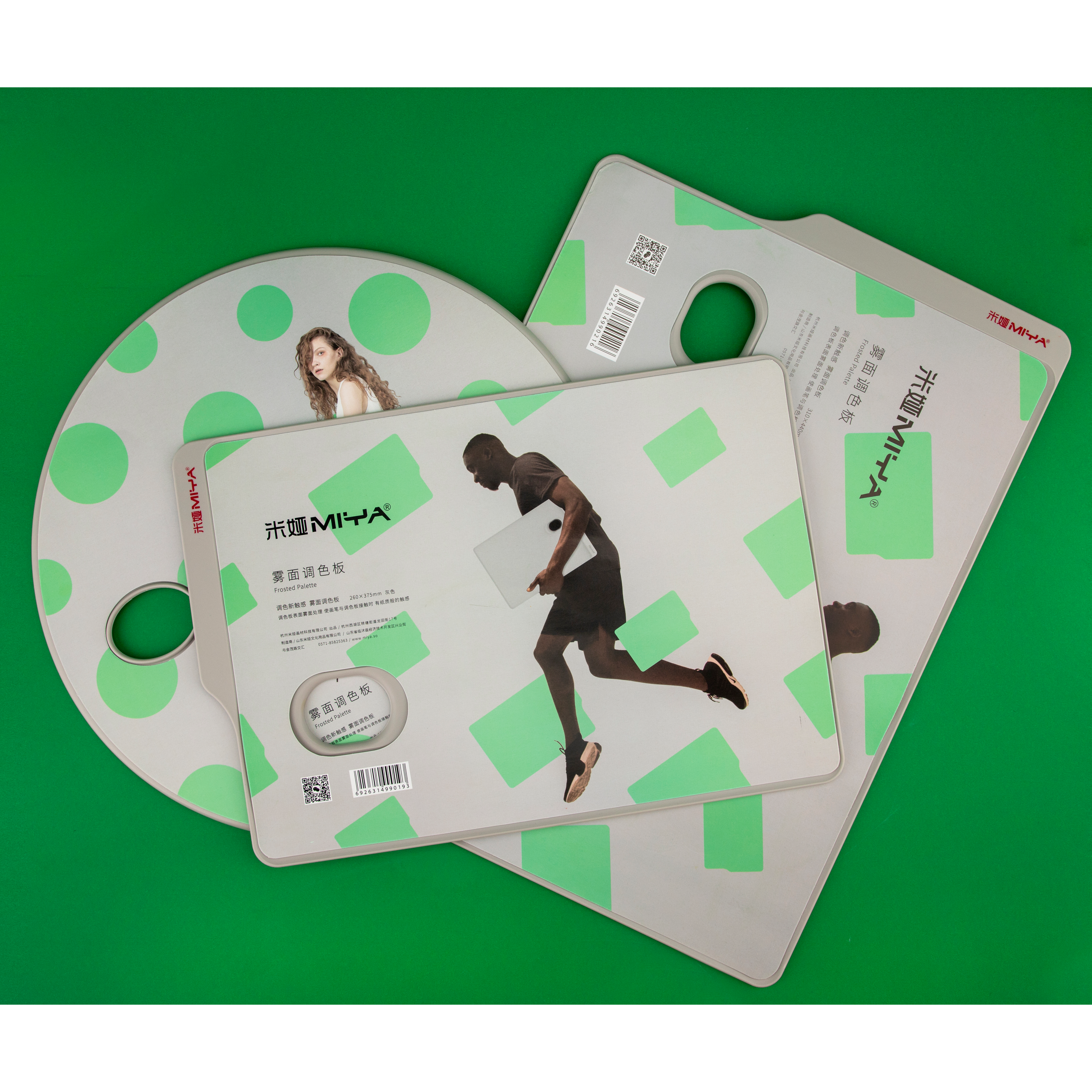 Палитра пластиковая 