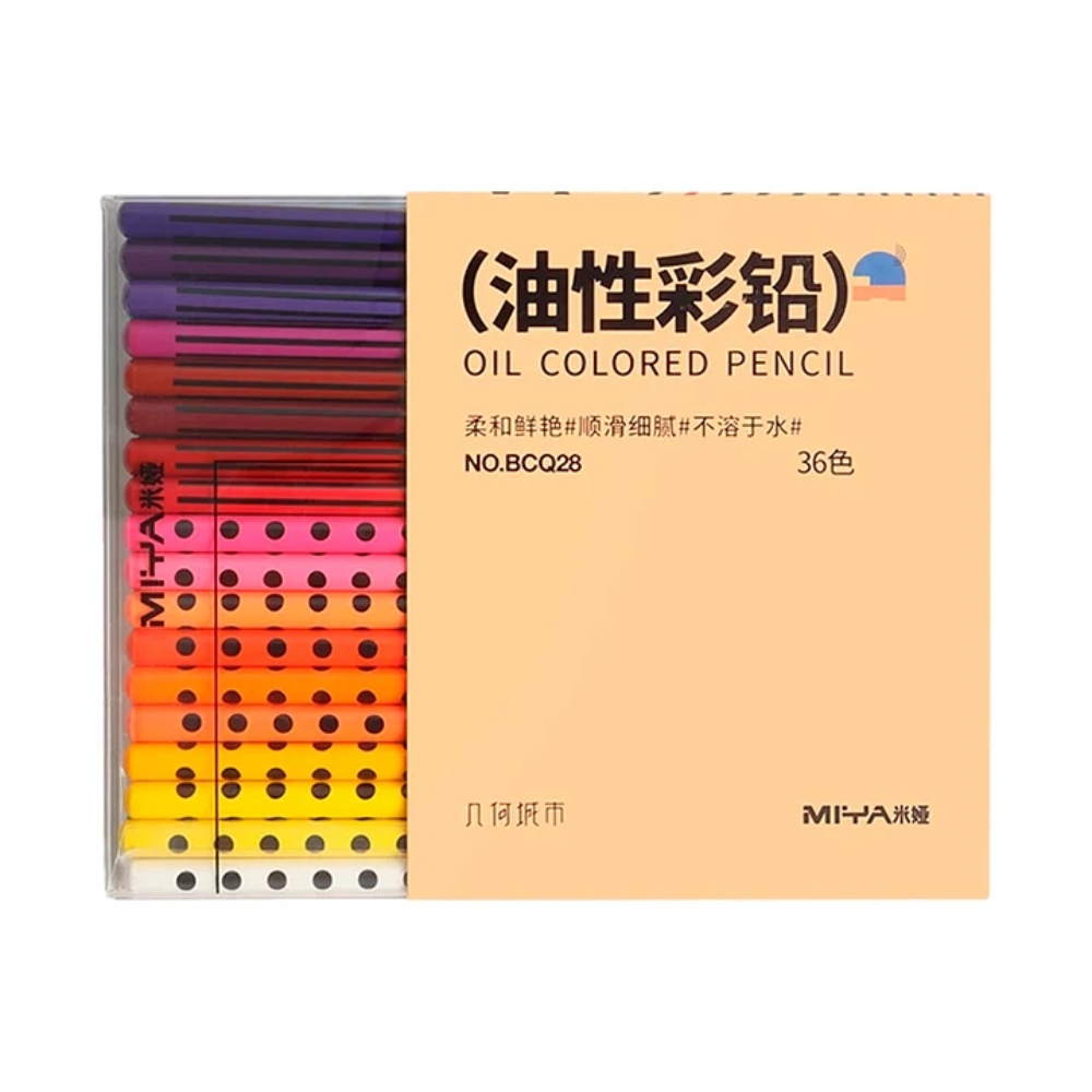 Цветные карандаши 