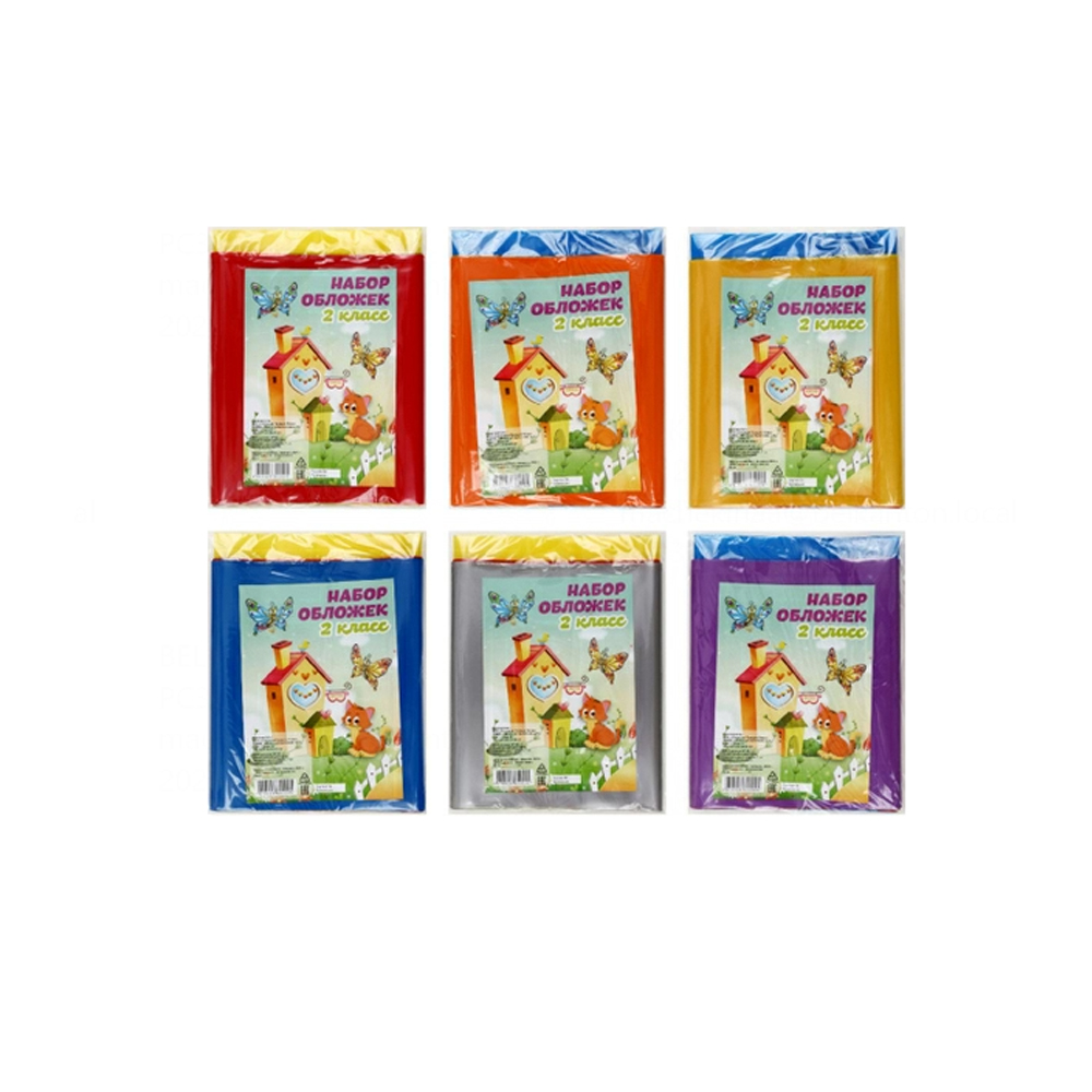 Обложка для книг и дневника 