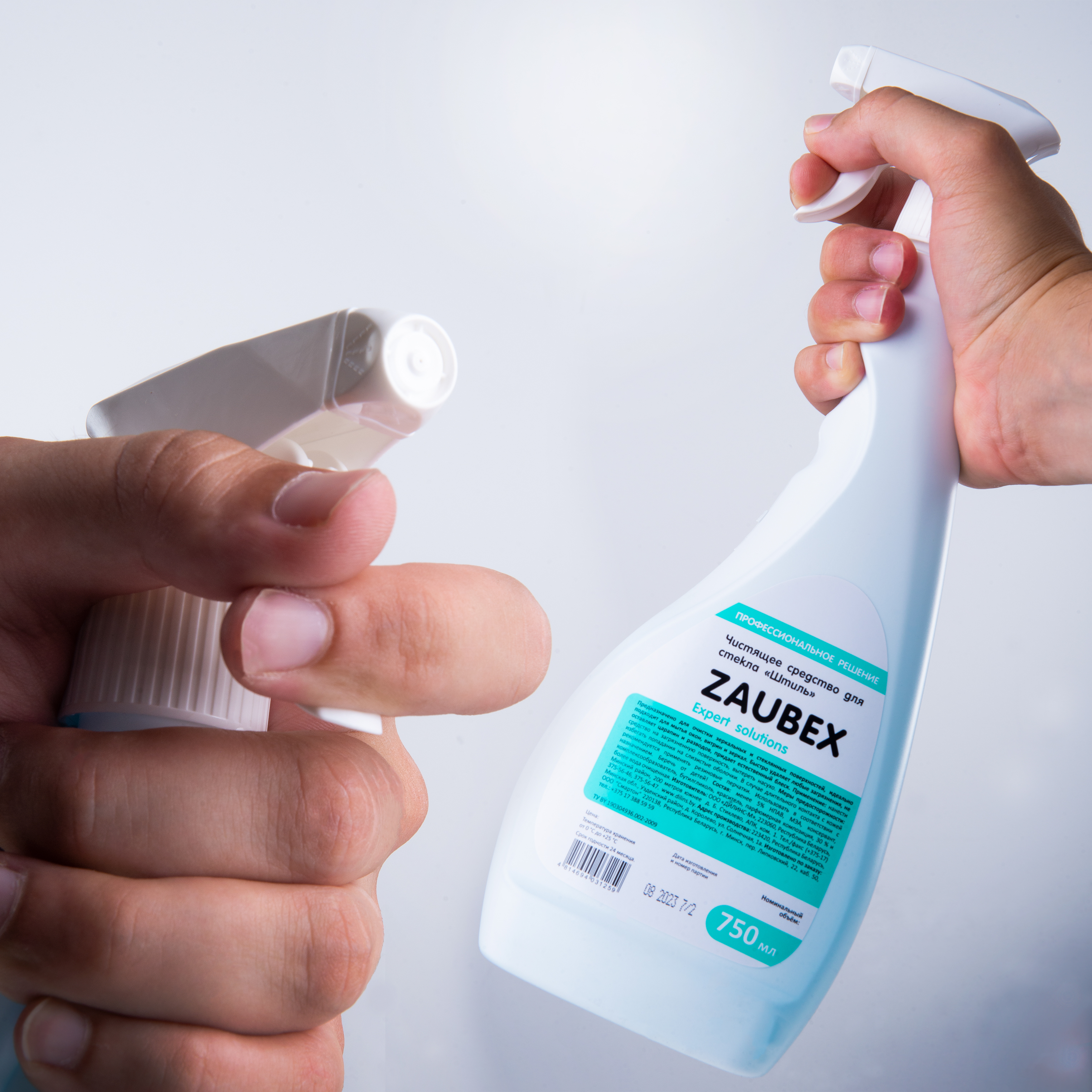 Средство для мытья окон и стекла 