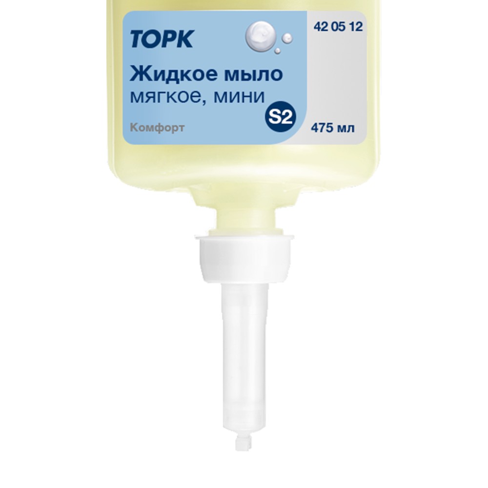 Мыло жидкое TORK Комфорт S2 мини, 475 мл, мягкое (420512)