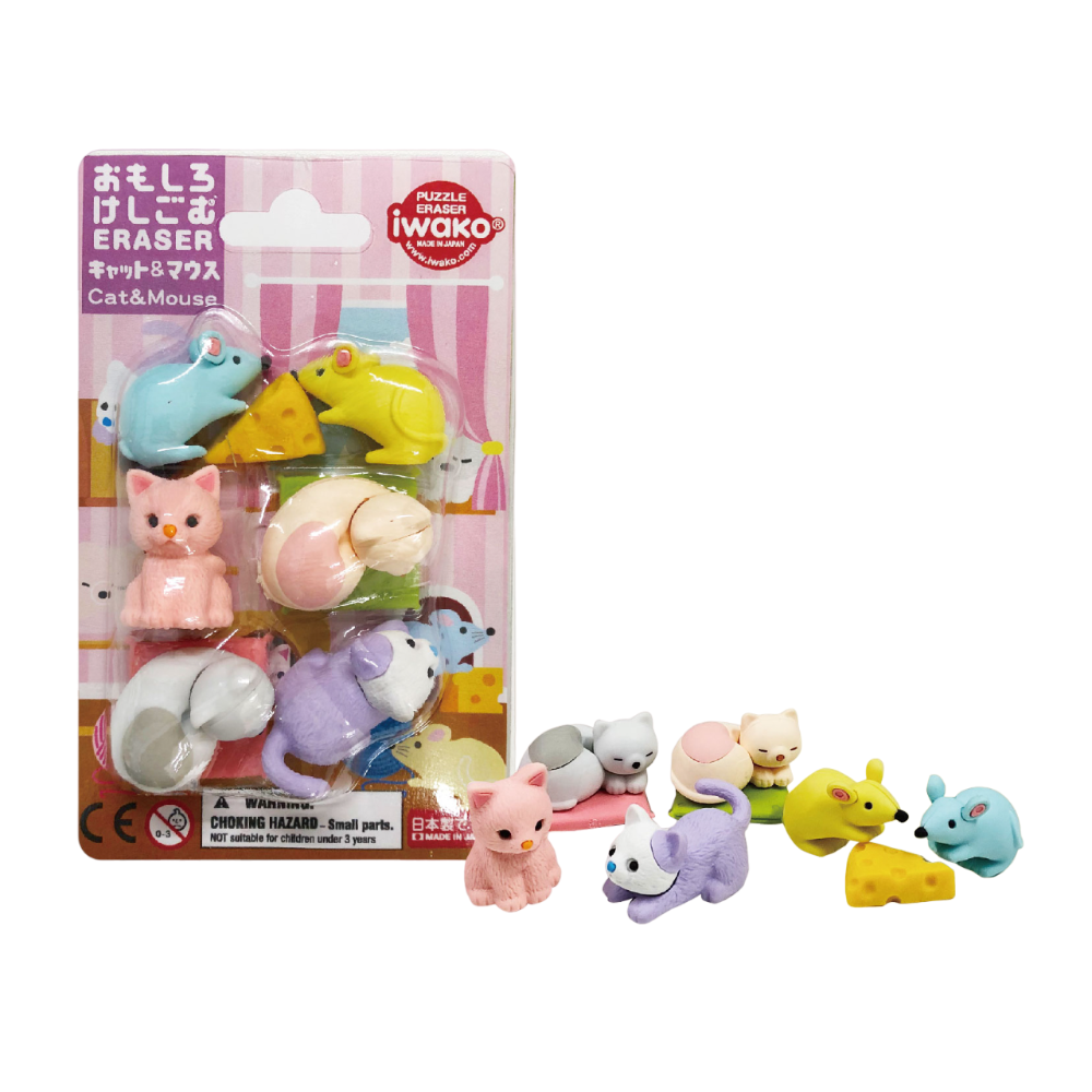 Набор ластиков 