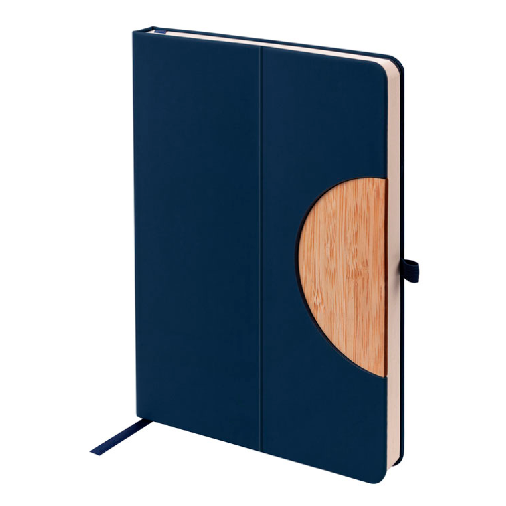 Ежедневник недатированный 