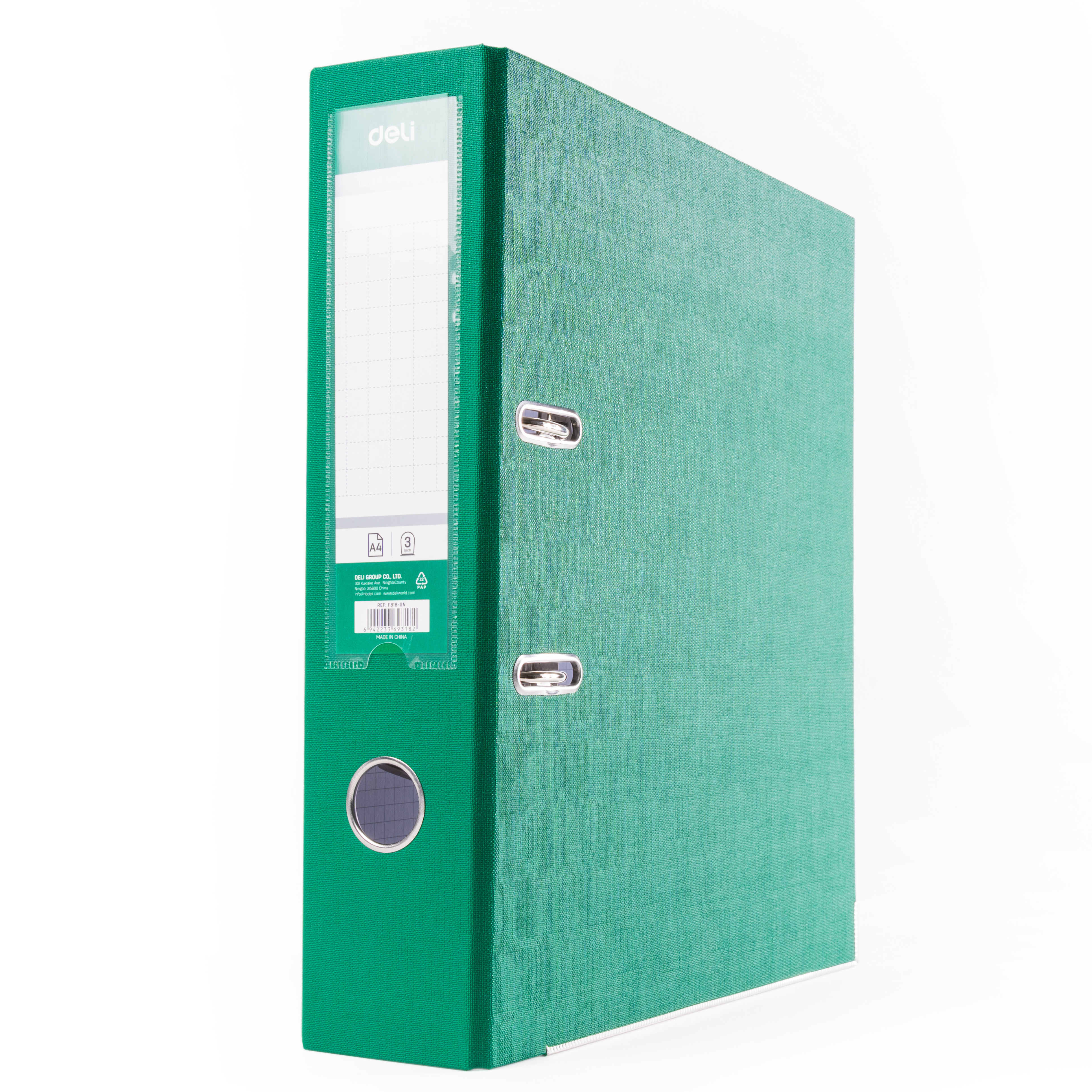 Папка-регистратор 