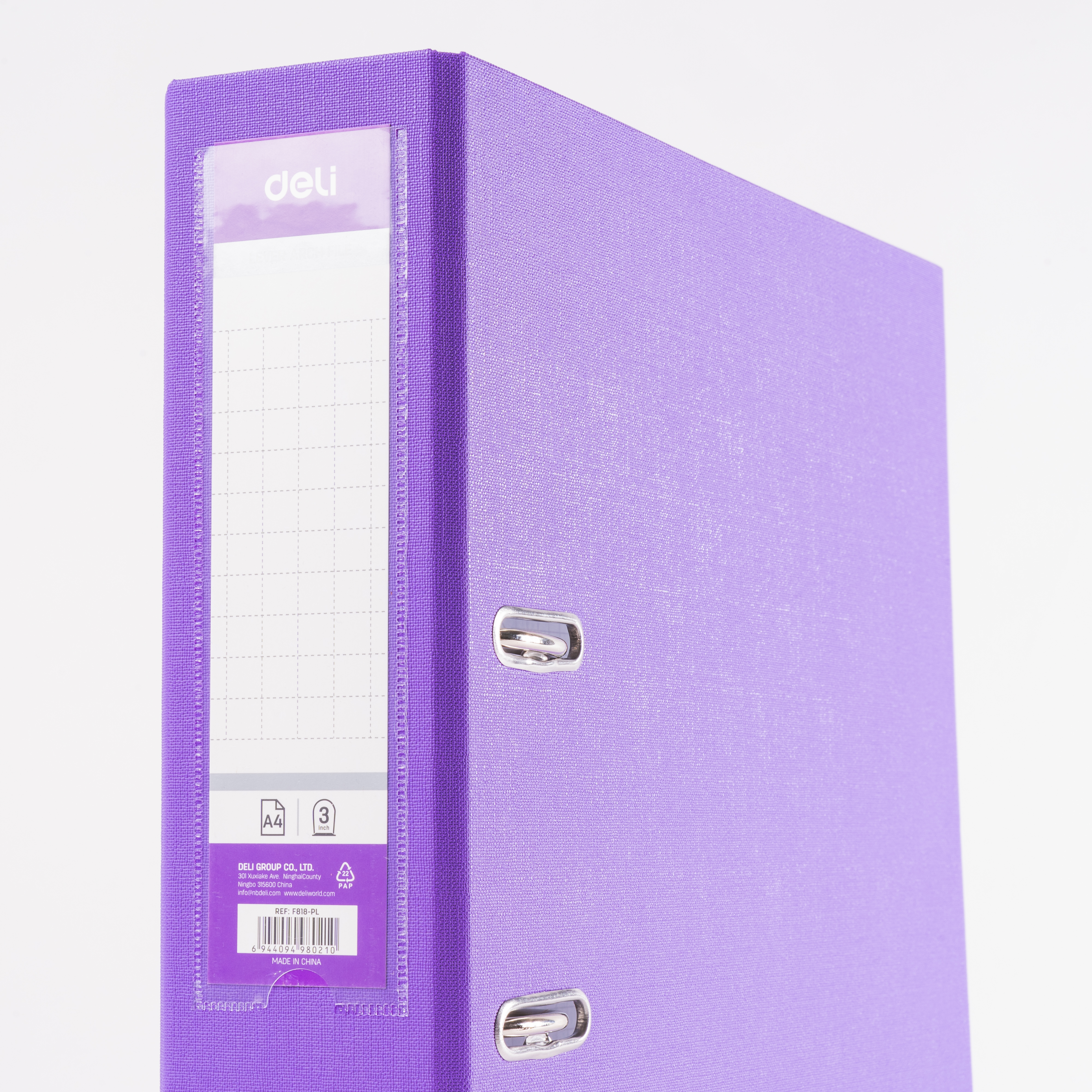 Папка-регистратор 