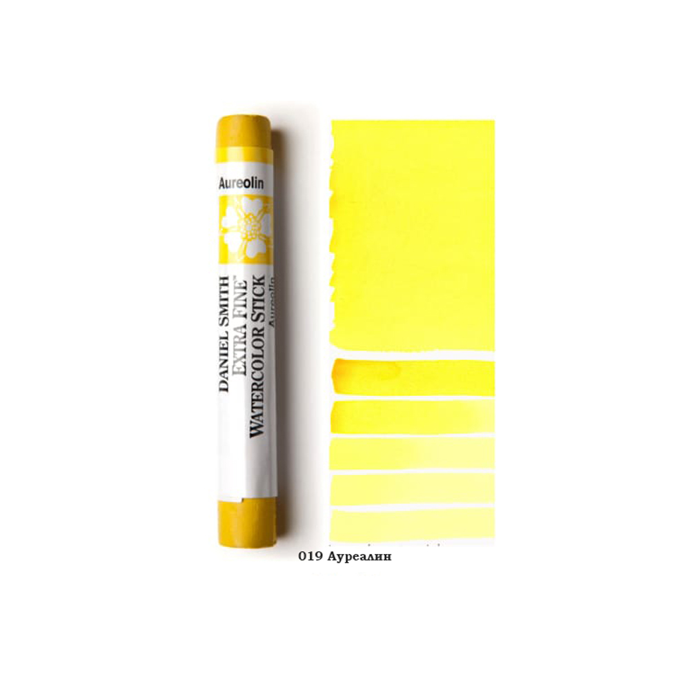 Стик акварельный 