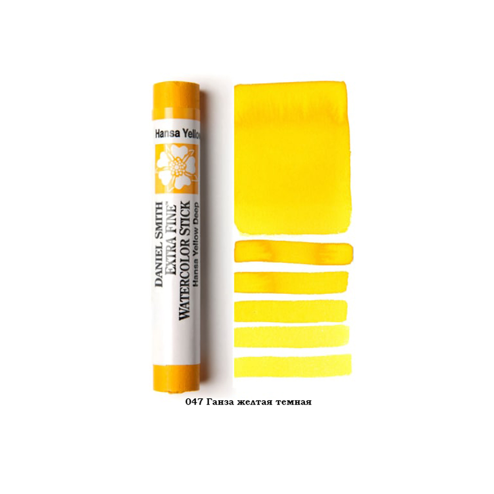 Стик акварельный 