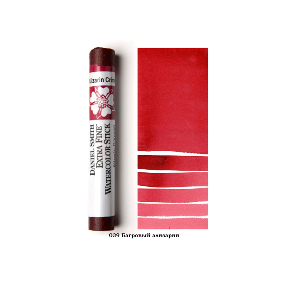 Стик акварельный 