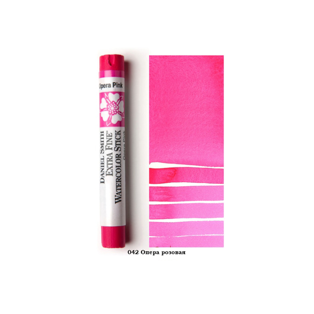 Стик акварельный 