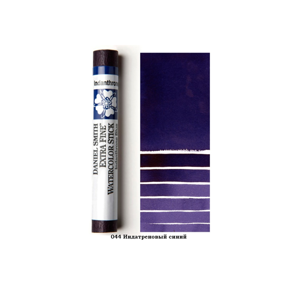 Стик акварельный 