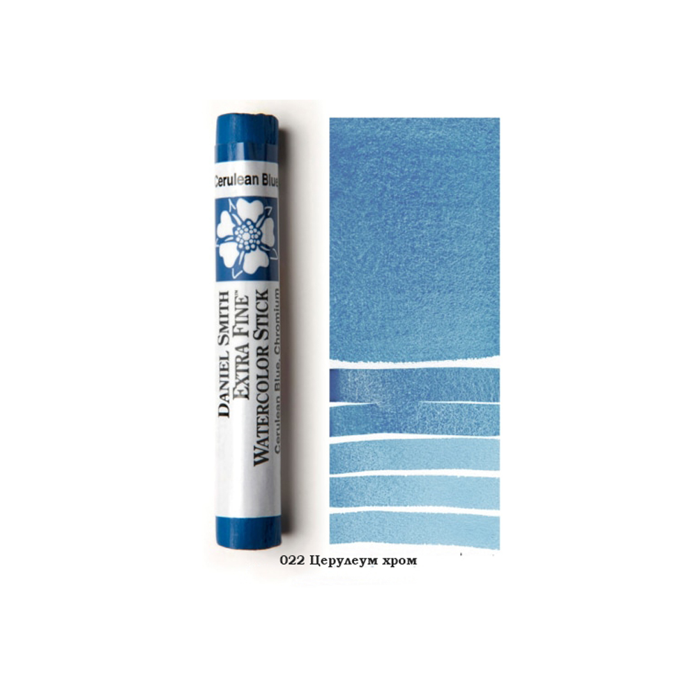 Стик акварельный 