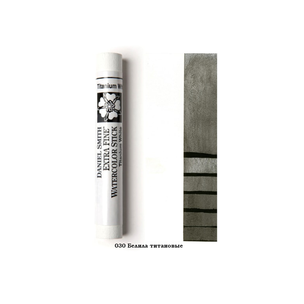 Стик акварельный 