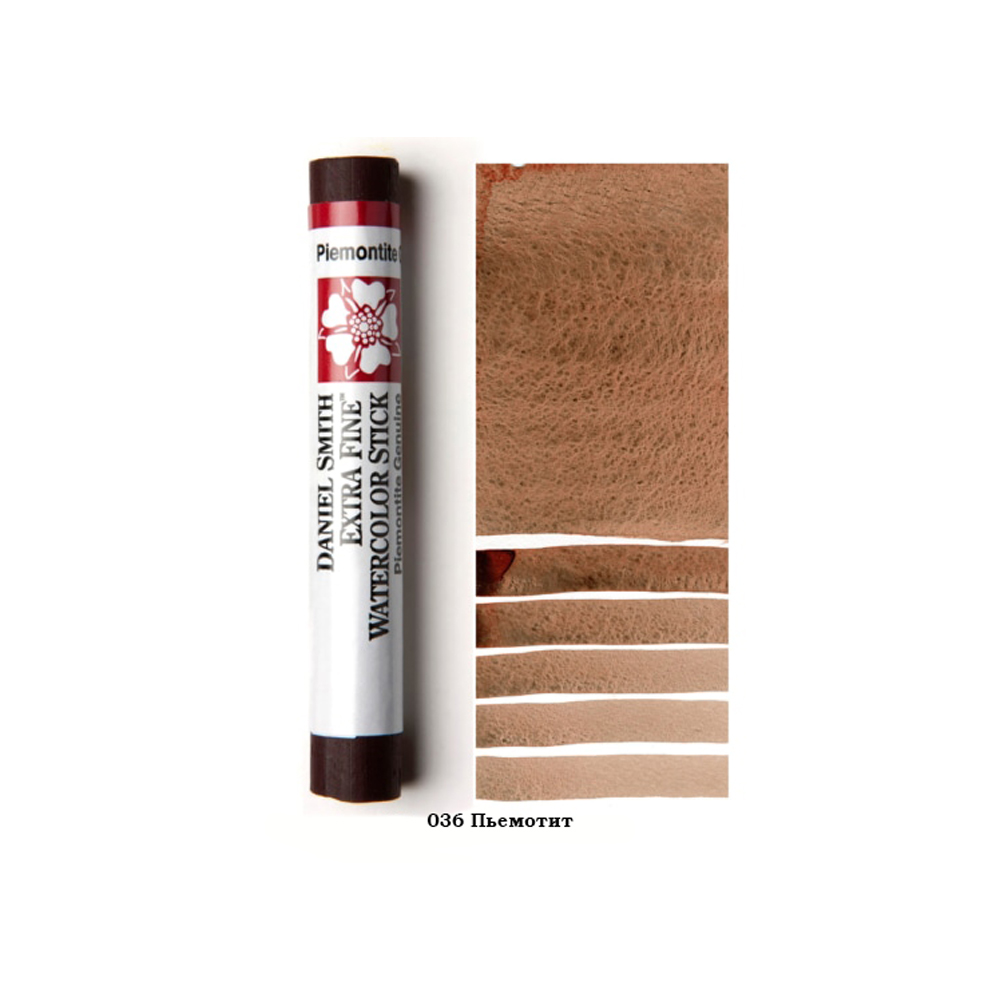 Стик акварельный 