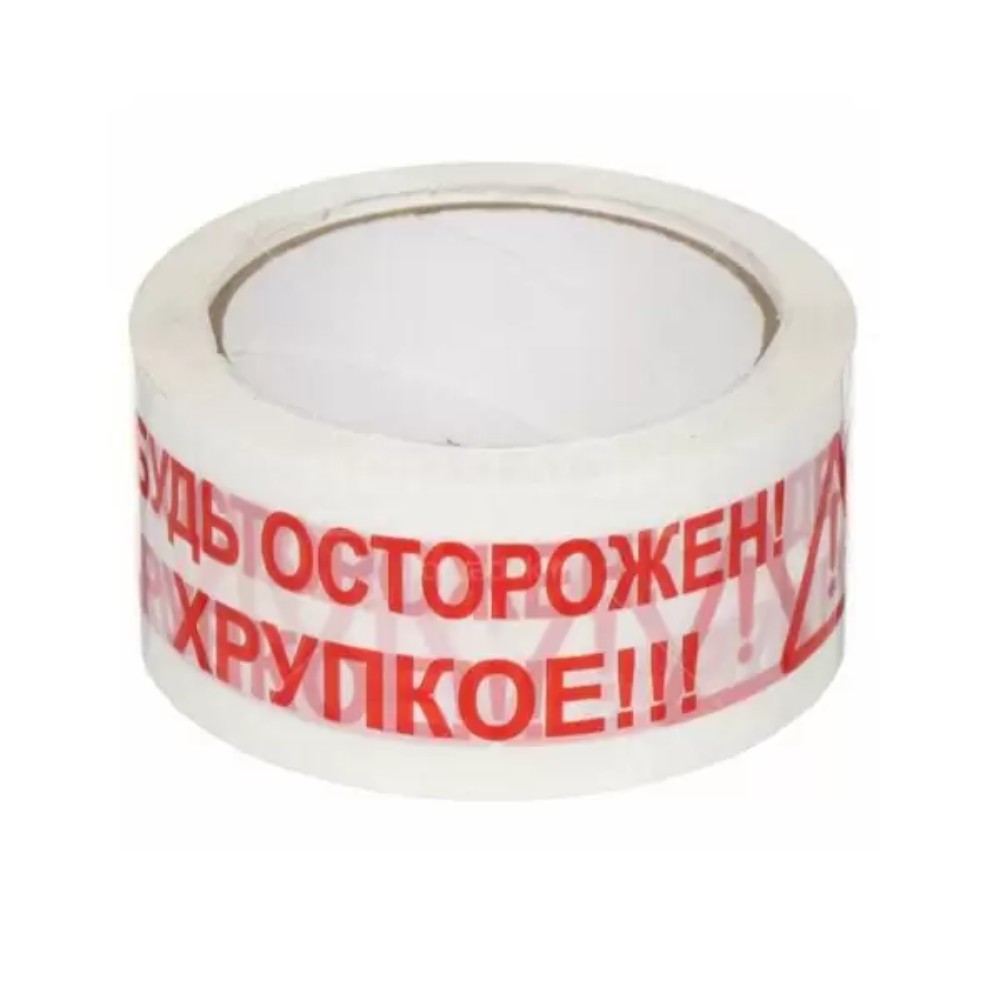 Клейкая лента упаковочная 