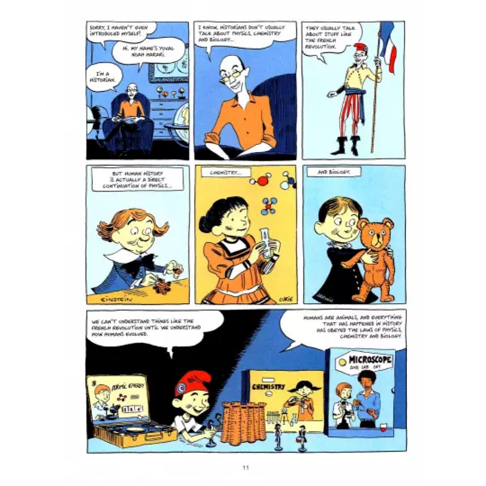 Книга на английском языке 