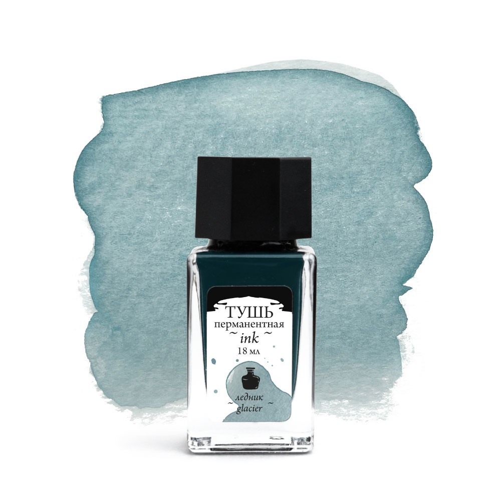 Тушь для рисования и каллиграфии 