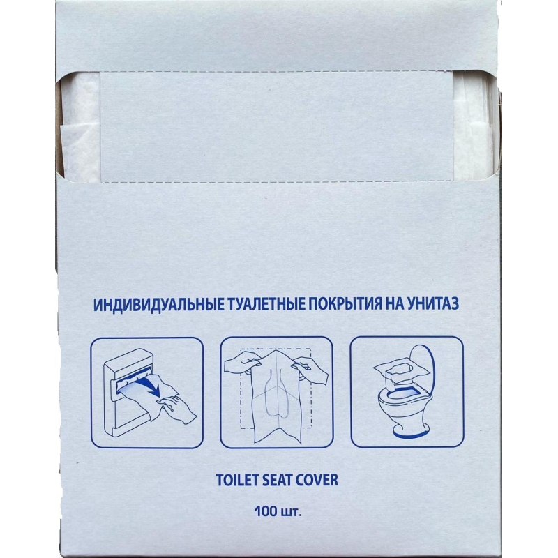 Покрытия бумажные индивидуальные на унитаз, 100 шт/упак