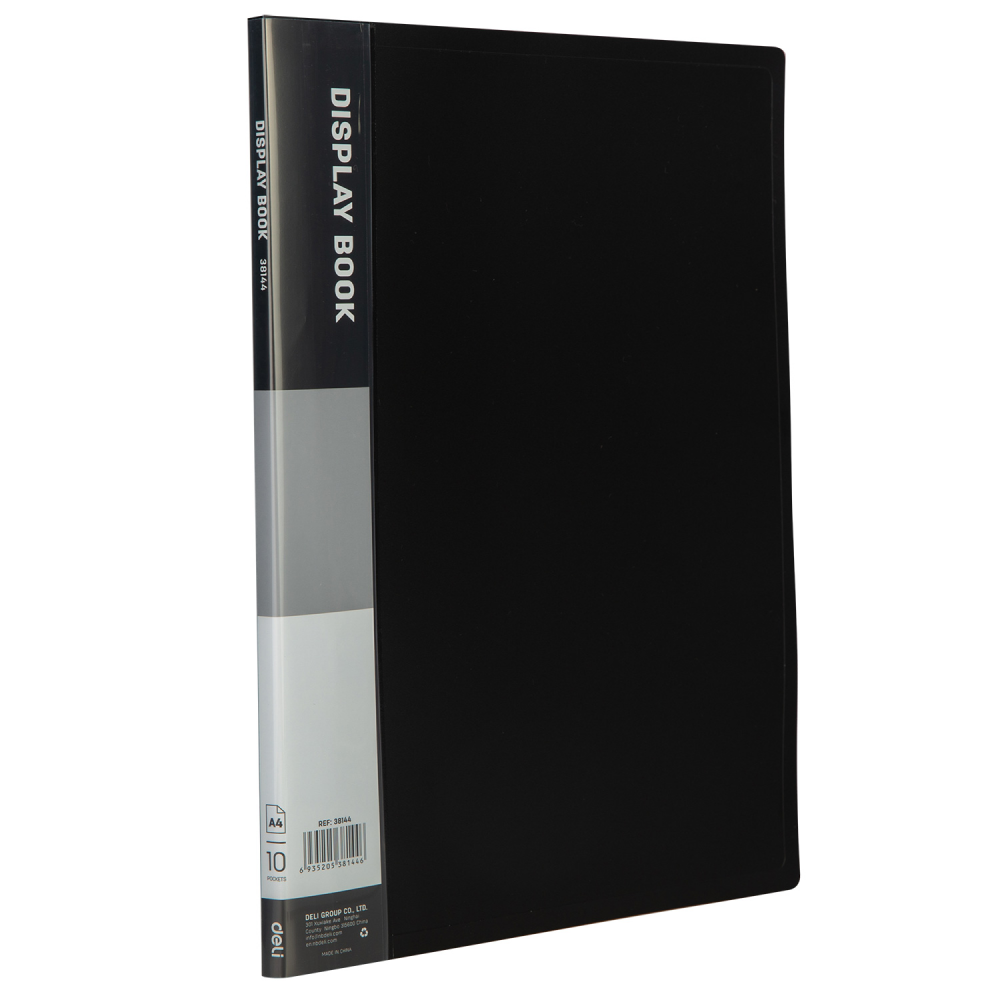 Папка c файлами 