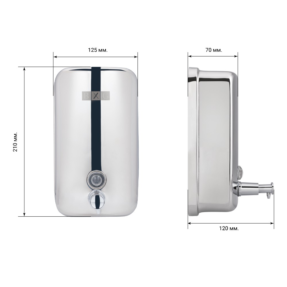 Диспенсер для жидкого мыла BXG 